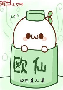 2017年8月青岛天气