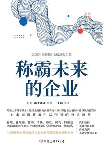 为什么天气没风