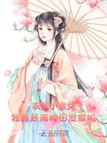 天气冷会引发风湿吗