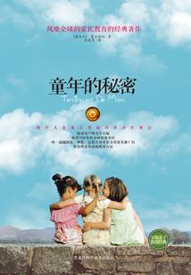内蒙古十五天天气预报