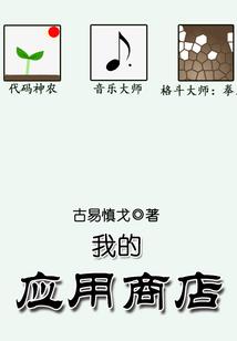 梅雨天气为什么热的快