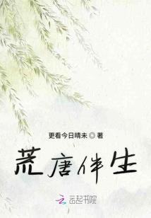 天气太冷的文章