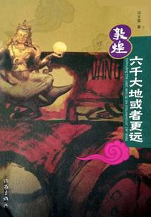 天气热赤豆怎么吃