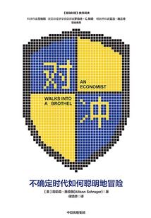 盘州旅游天气情况