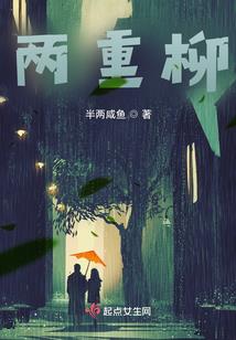 天气太热如何快速解渴
