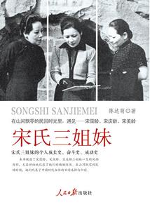 天气热空调应该开几度