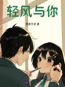 小米天气音效怎么打开的