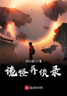 查北京3月天气预报视频