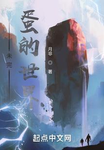 为什么开学天气变冷