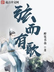 重庆一周天气怎么样