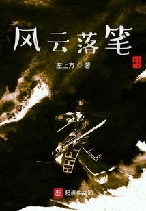 无锡羊尖一周天气预报