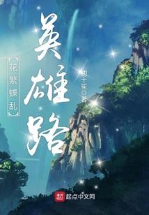天气热太阳出来