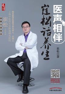 天气凉青鱼不好钓吗视频