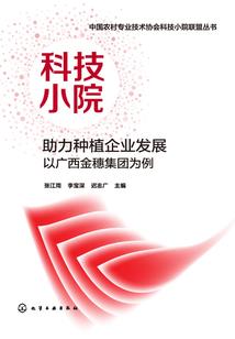 黄皮天气冷浑身发紫