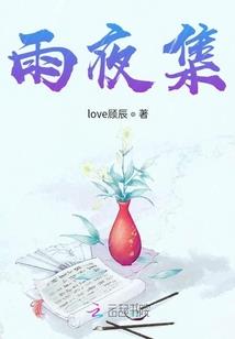 什么天气好赶兔子