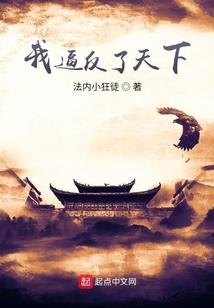 长葛天气预报长葛天气