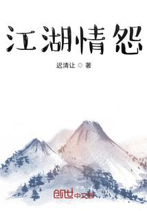河北宝定天气预报