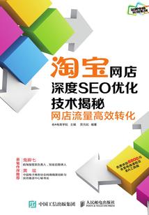 为什么今年天气闷热呢