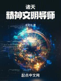 什么天气穿加绒衣服