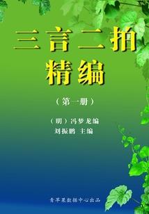 枣庄天气7天查