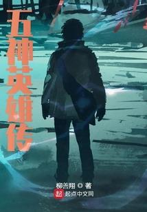 2019年八月四号天气