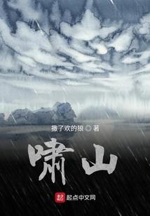 汕头暴雨天气如何应对