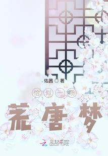 现在的河南天气如何了