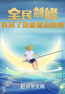 天气11月30日