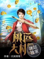 龙结天气8天天气
