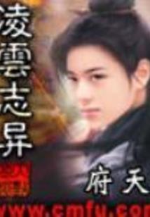 天气与气候的小报