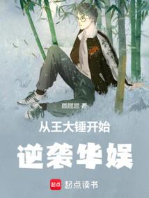 柳州天气英文怎么说的