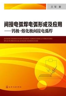 阿卑斯山脉天气情况