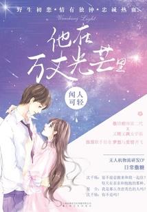 大荔县12月天气几度