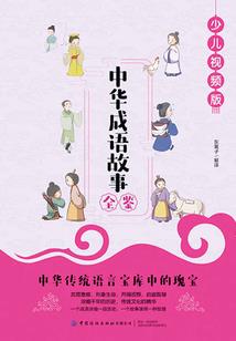 泸州天气热文案温柔短句