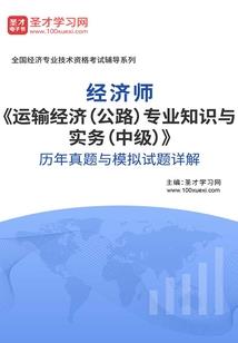 什么天气生孩子最好