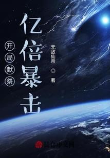 12日的天气