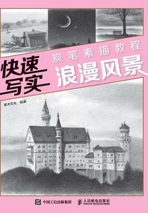 明天天气预报什么