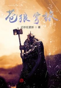 天气热施法降雨图片