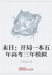 applewatch天气预报