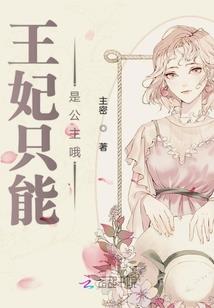 6月3号的天气怎样查询