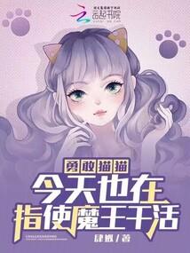 武功山景区天气查哪里