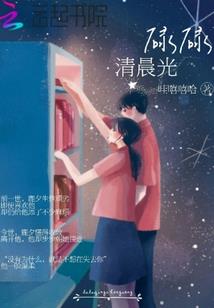 宝鸡2015年4月天气