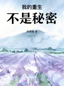 天气热蚱蝉的叫声