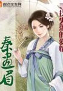 太阳加白云是什么天气