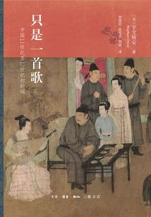 帮我查一下天气英语作文