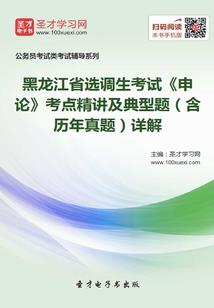 未来一周天气很热的文案