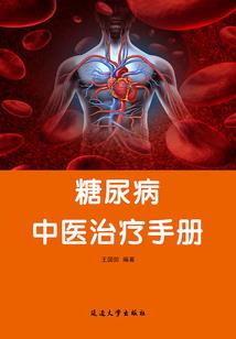 开学一周天气怎么样
