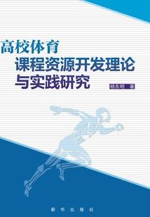 裕民一周天气预报