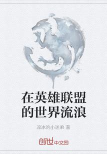 澳门台风下周天气预报表