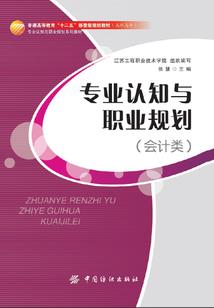 这天气热死人图文
